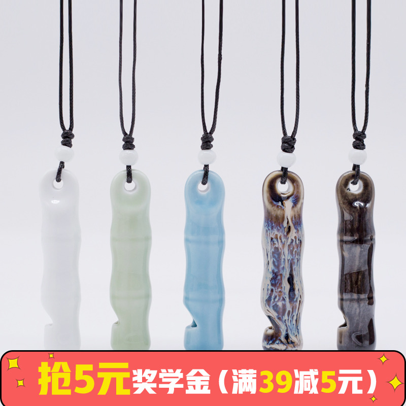 ÇéÂÂÌÕ´É¿ÚÉÚÏîÁ´¹ÇÉÚµõ×¹¸´¹ÅÃñ×å·çѧÉúÉÚ×ÓëÒÂÁ´Ð¡ÊÎÆ·Åú·¢