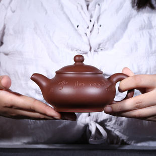 宜兴紫砂壶特价王德明纯全手工正品茶具家用泡茶壶原矿底槽清潘壶