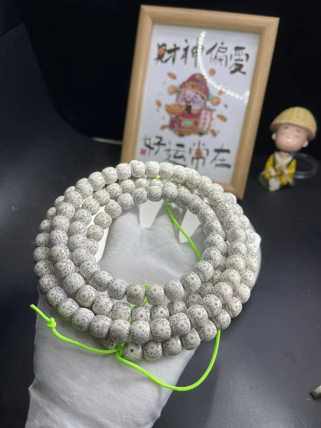 一物一图所见即所得 收藏版石玉料10-11桶珠小细星原生态星月菩提