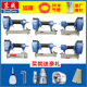 422 东成直钉枪F30 钉枪1013 码 1022钢钉枪ST64C 50DC蚊钉枪P625