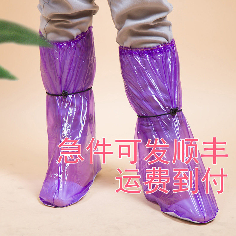 鞋套非医用pvc防疫室内外优质