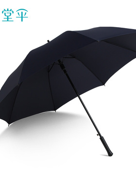 天堂大伞面加固雨伞有效拒水直杆伞商务晴雨伞长柄男士伞13024E碰