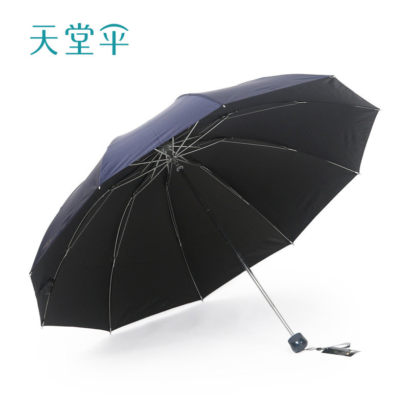 天堂33188E黑胶十骨遮阳晴雨伞