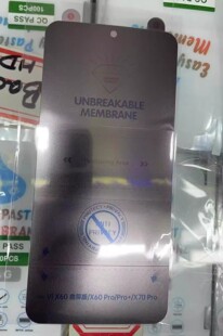 金刚防窥指纹解锁水凝膜适用VIVO X60软膜S16pro曲屏膜NEX3防偷窥膜S12PRO X90PRO  S17PRO Y78+ S18PRO