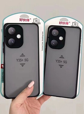 适用OPPO RENO15C手机壳彩虹肤感V70磨砂魅影壳FINDX9 A11X A58 真我V30 A6PRO K11X保护套A3X A5活力 A6X