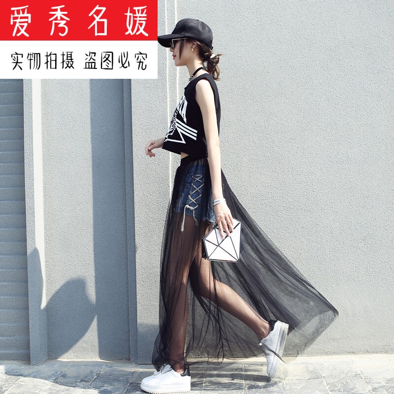 2019春夏季超薄透视网纱纱裙半身裙高腰外搭透明单层罩裙长裙在类目 女装/女士精品, 半身裙中 - 来自Buy2taobao.com提供专业的淘宝代购服务