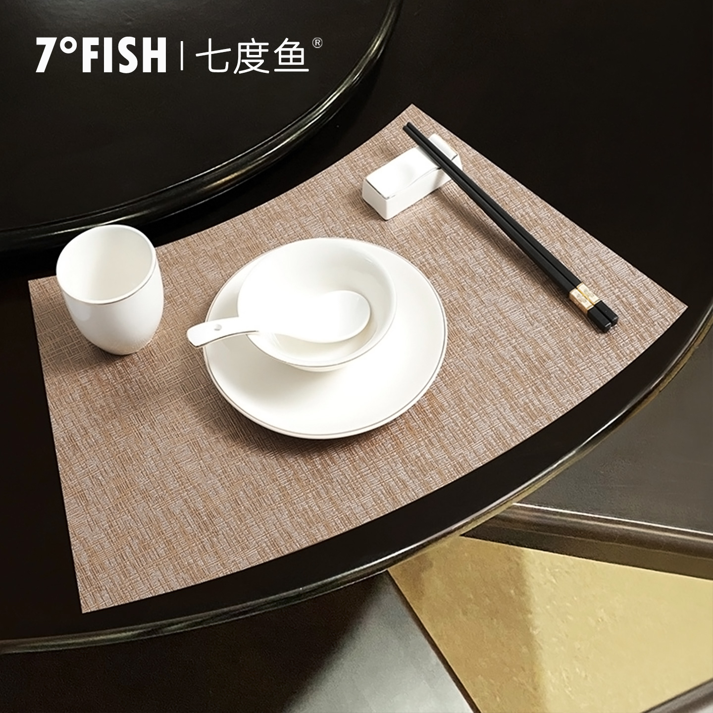 防滑中国风家用皮革餐垫酒店圆桌餐厅扇形西餐垫中式隔热餐桌盘垫