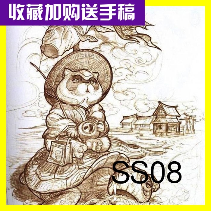 NEWSCHOOL动物纹身手稿设计素材/源文件