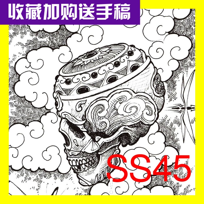 纹身图片素材纹身手稿纹身图案欧美刺青黑灰资料SKULL骷髅SS45