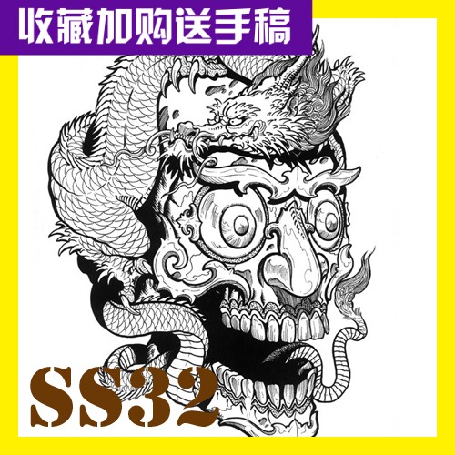 骷髅欧美风格黑灰纹身手稿刺青图案另类暗黑素材花臂满背线稿SS32