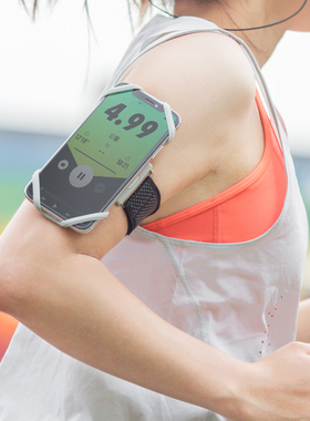 Bone运动臂套手机通用款保护壳可调节式手臂绑带华为苹果vivooppo