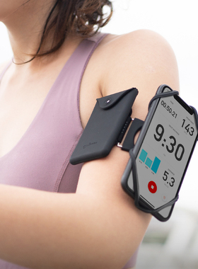 Bone蹦克跑步手机绑运动骑行口袋套高弹力绑绳亲肤臂带贴身携带