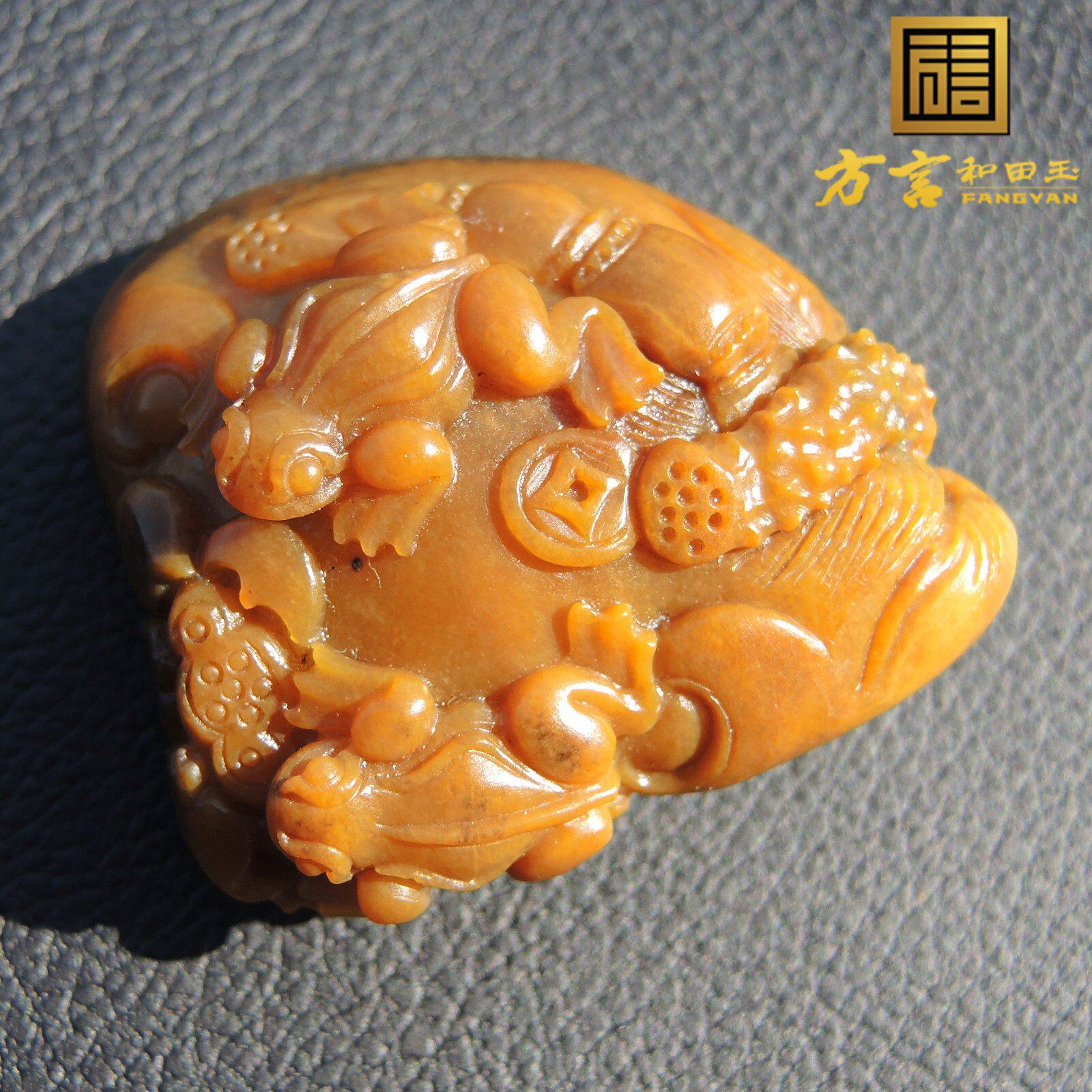 轰动了方言品牌珍品玉粟子黄色黄玉籽料独颗水滴型原石籽料吊坠R