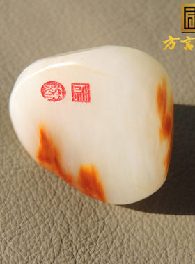 震惊价方言品牌和田玉珍稀白色名品红皮羊脂白玉挂件籽料佛吊坠R