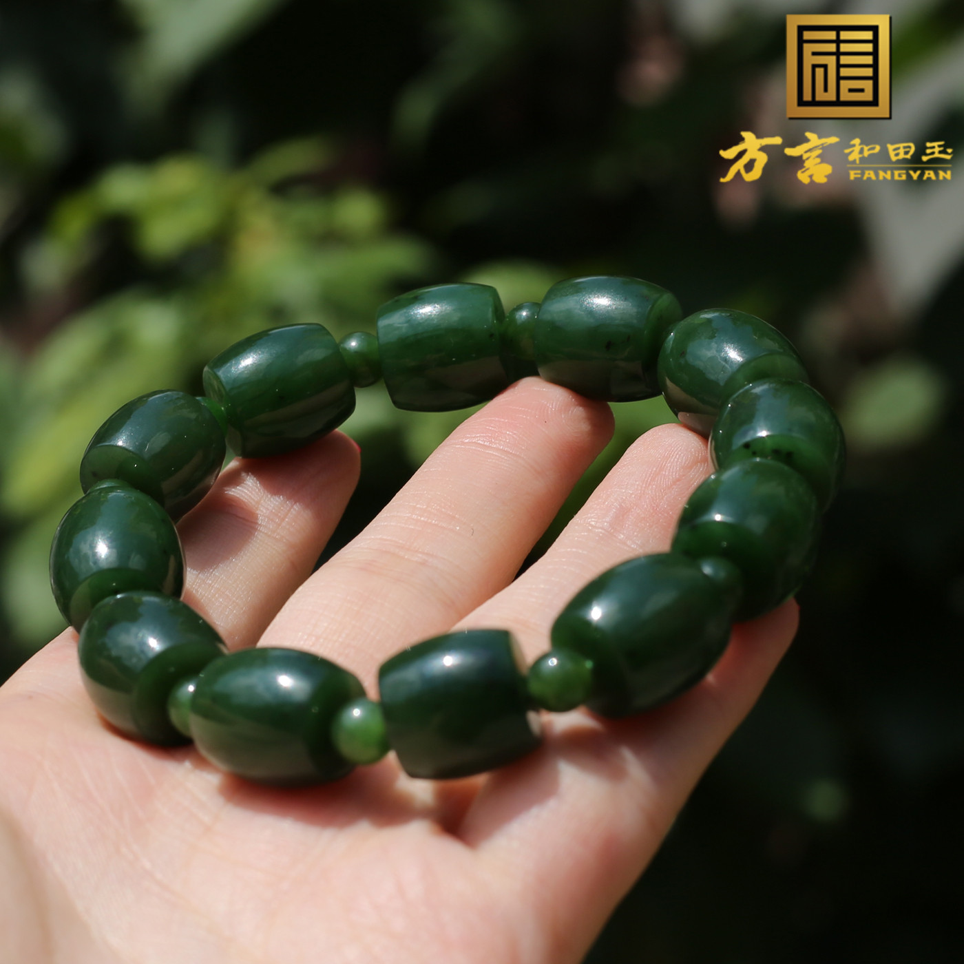 俄罗斯老料红皮碧玉13mm直切手串