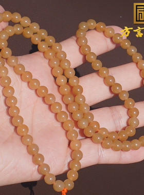 方言和田玉金山矿料黄金糖玉手串