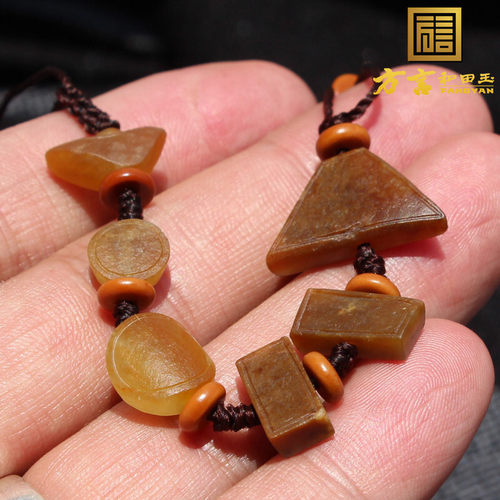 方言和田玉新疆高脂高糯黄沁皮白玉籽料元宝吊坠挂件手机挂车挂A1