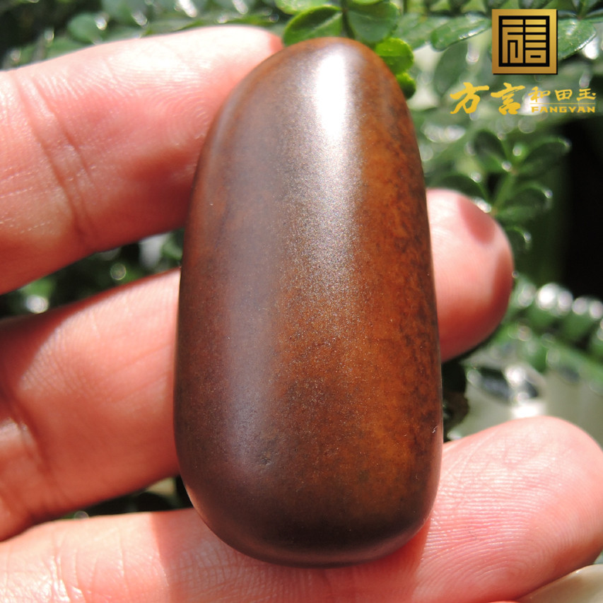 镇店之宝方言料场特惠精品聚鹿油皮一口气无结构蓝玉籽料原石R