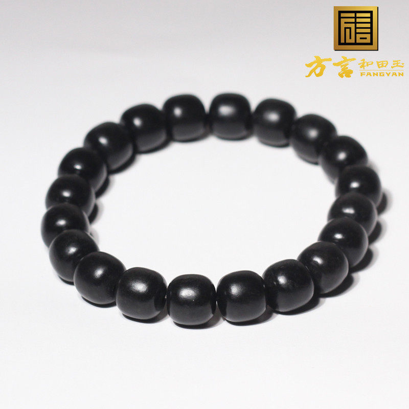 方言推荐放大漏新疆和田玉漆黑如墨羊脂玉底墨玉籽料10mm手串 h