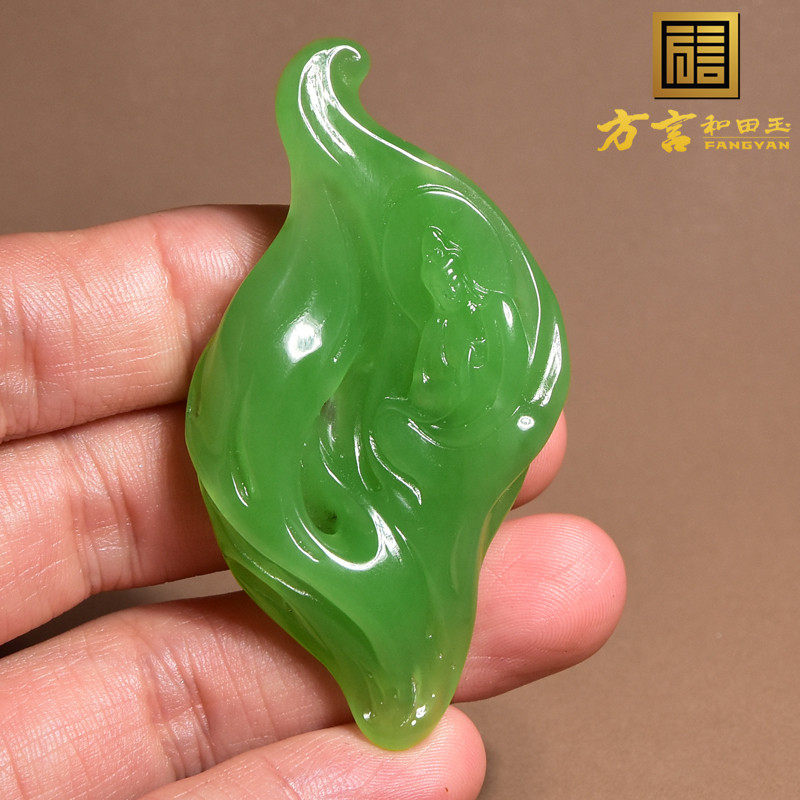 抢疯了方言臻品和田玉老俄料苹果绿天花板无结构碧玉悟道玉吊坠h8