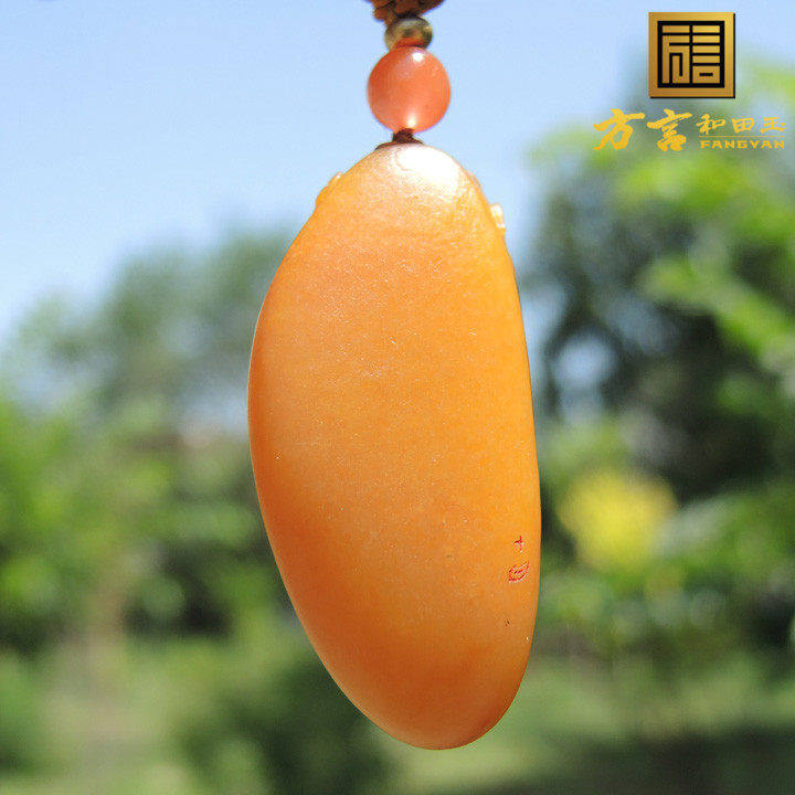 方言和田玉珍稀黄色名品玉原生鸡油黄色黄玉籽料挂件米神吊坠子F