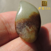 震惊方言品牌和田玉大开门珍稀俏色名品红皮青白玉籽料原石玩料R