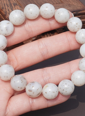 新疆且末料意境桂花糕高油糯手串