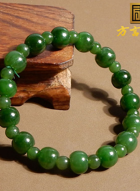 稀缺方言和田玉精品俄罗斯老坑料辣阳绿碧玉老型珠配圆珠手串A6