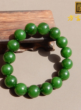 俄料老料碧玉菠菜绿圆珠12mm手串
