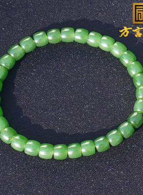 方言俄料冰底无黑点阳绿碧玉手串