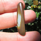 方言精品放巨漏无结构一口气长条型金鹿皮蓝玉籽料包浆原石玩料R