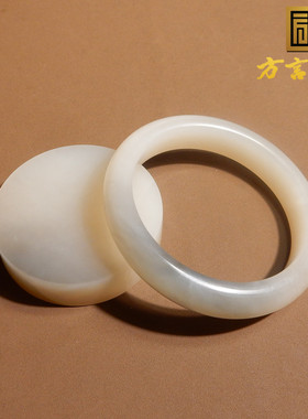 青海烟紫藕粉双色带镯心56mm手镯