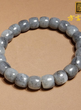 新疆油润细点墨意境青花籽手串