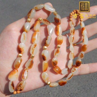 方言和田玉收藏级精品红