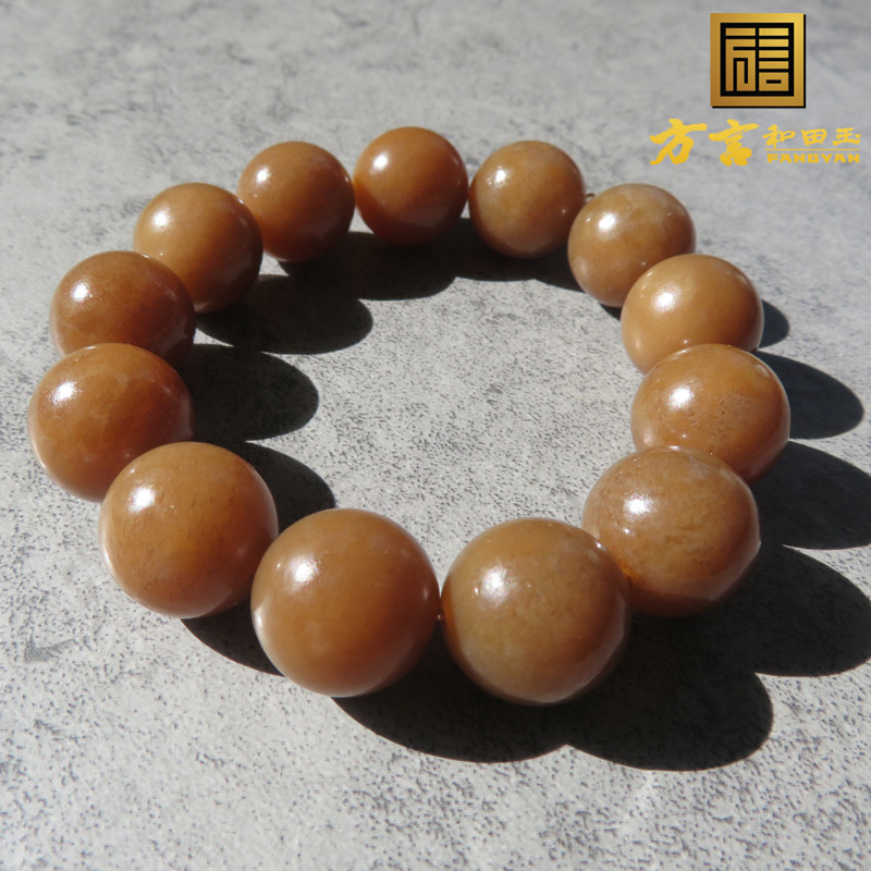 方言新疆且末料红糖糖玉油润手串