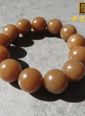 方言新疆且末料红糖糖玉油润手串