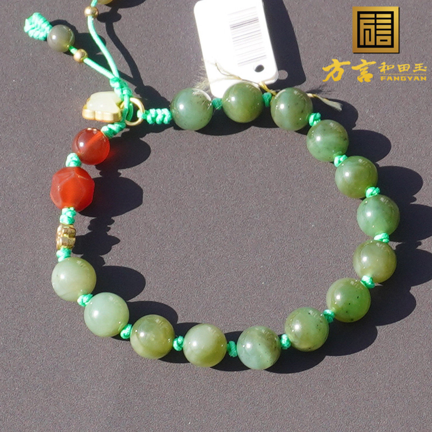 仅一条亏本巨漏方言和田玉俄料油润细腻果绿碧玉9.5mm手链手串A6