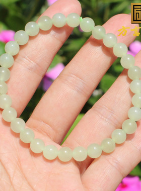 方言和田玉青海冰底温润晴水手串