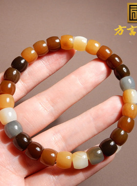 新疆楼兰三彩多宝糖玉8m直切手串