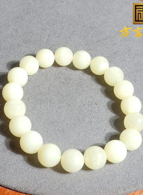 美美哒新疆且末黄口圆珠手串