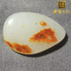 方言和田玉老熟聚枣红皮羊脂玉珍稀俏色名品画面玉背面有修籽料F