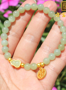 和田玉青海老坑料晴水色冰底手串