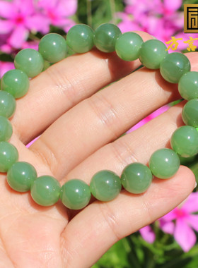 方言和田玉俄料细腻粉绿碧玉手串