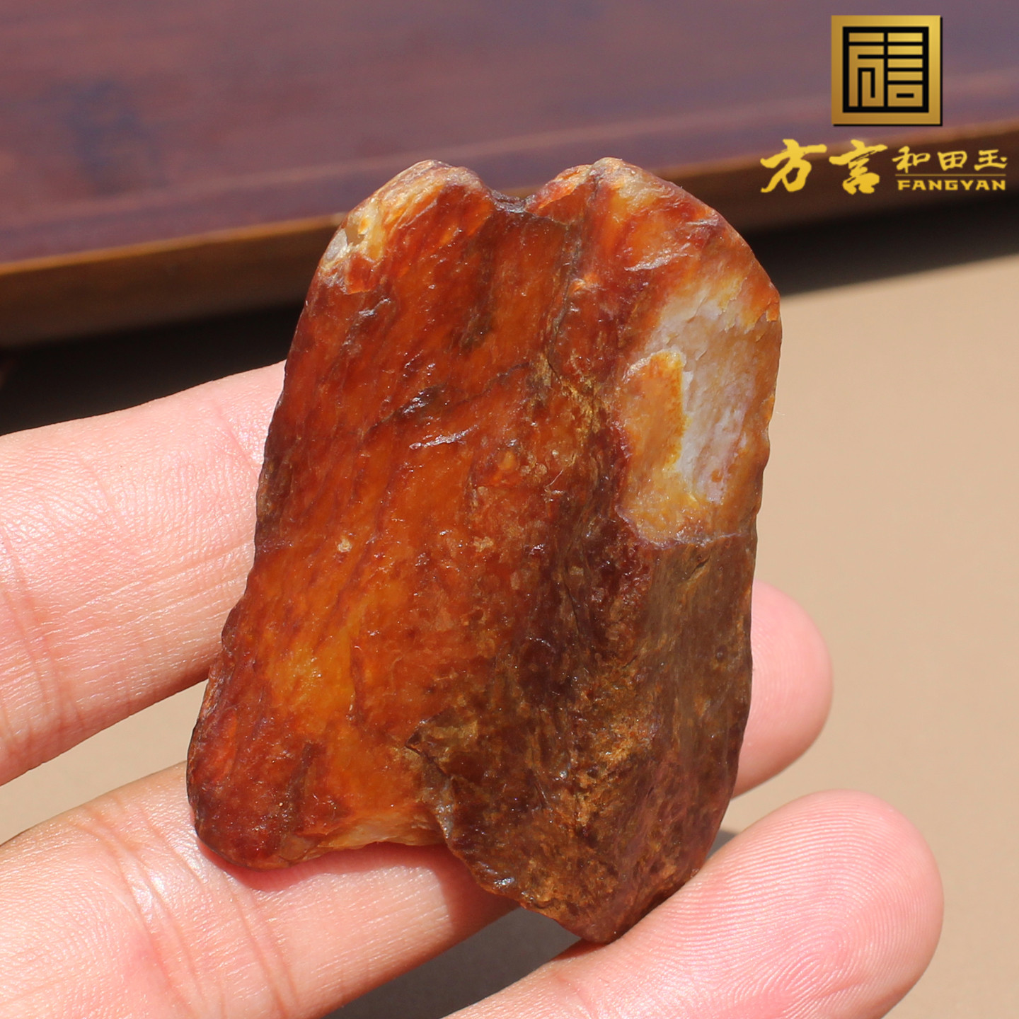 红沁戈壁料原石挂件吊坠牌子