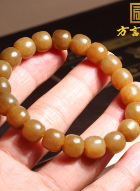 红糖糖玉10mm老型珠手串手链