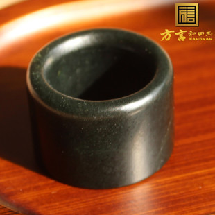 精品放漏方言和田玉新疆塔县多脂油润黑青玉22mm内径扳指戒指A1