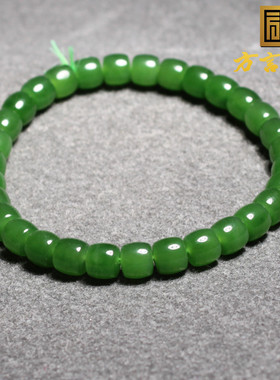 俄罗斯老坑料无黑点阳绿碧玉手串