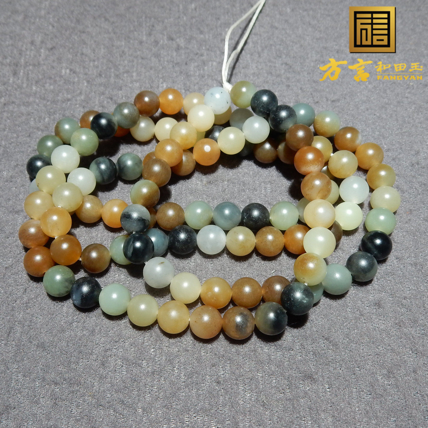 新疆大漠古风楼兰三色项链