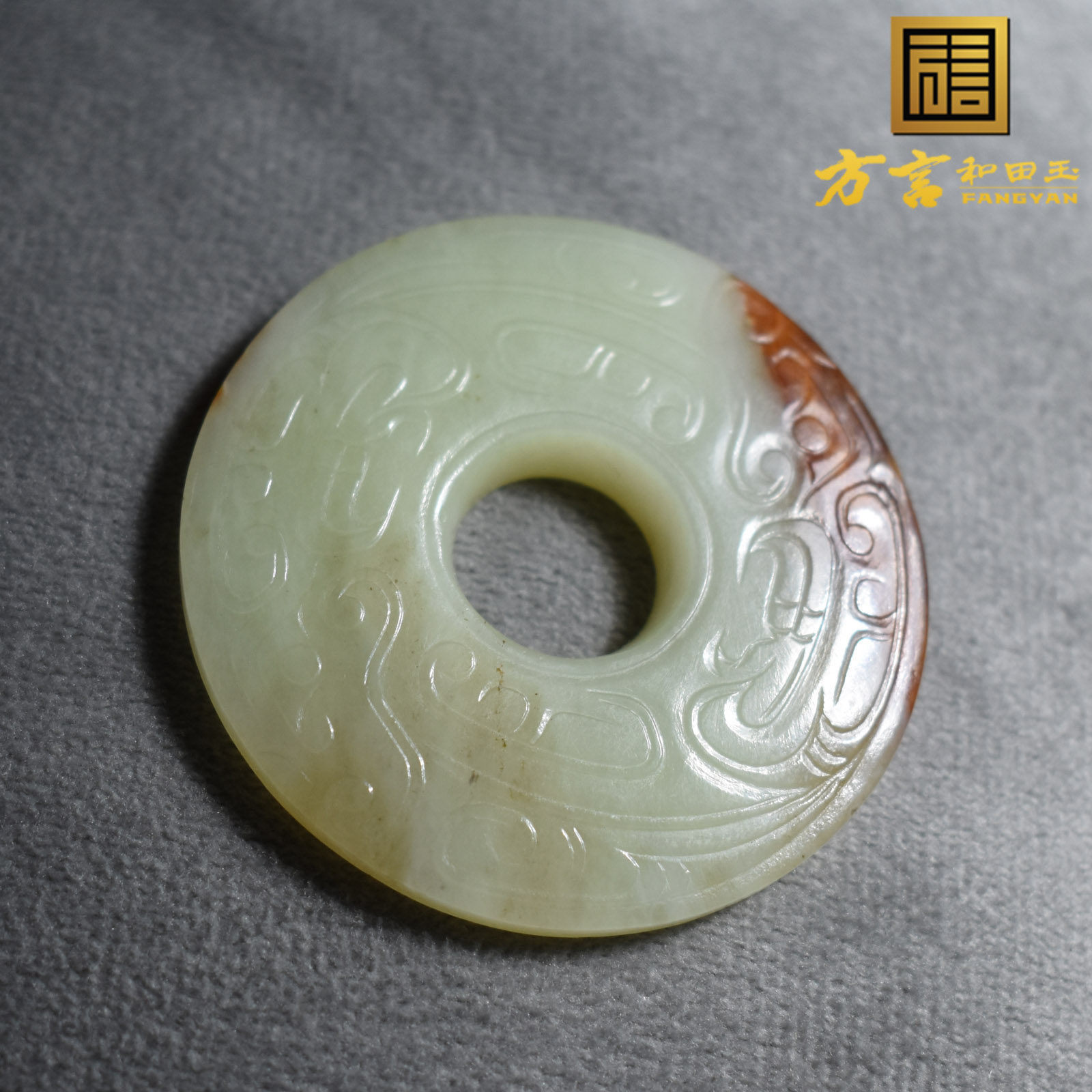 方言和田玉罕见的绛红沁金包银黄玉籽料一面坡工艺仿古牌子挂件R1