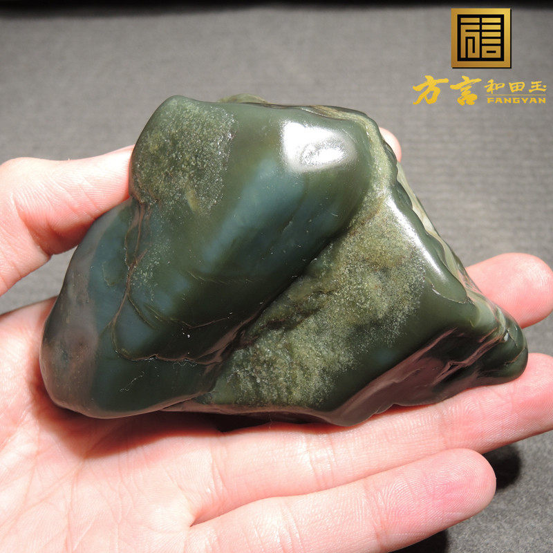 方言和田玉珍藏标本级精品金鹿皮天蓝色蓝玉籽料三角形原石玩料h